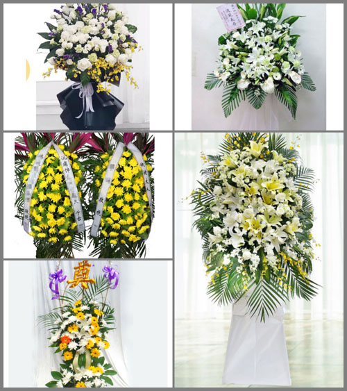 西藏那曲那曲县古露镇白事花篮预定